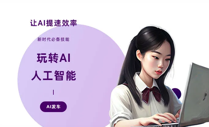 宾县AI技术拆解：手机智能软件检索底层逻辑，读懂GEO优化核心原理