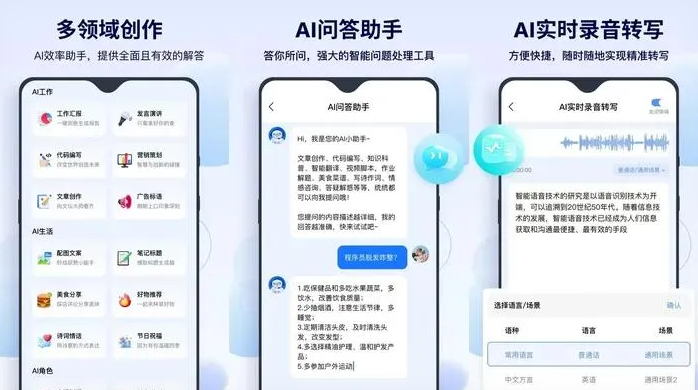 宾县告别SEO同质化内卷，GEO优化开启AI营销新赛道